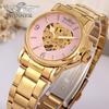 Ladies Fashion Casual Small Dial Hollow Automatic Mechanical Watch