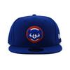 Batting Practice Model New Era Cap 9FIFTY Snapback Chicago Cubs MLB BATTING PRACTICE BP SNAPBACK CAP Blue CHICAGO CUBS Hat 950 Seiya Suzuki Shota