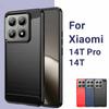 For Xiaomi 14T Pro Case Xiaomi 14T 14T Pro 5G Cover Silicone Shockproof Brushed TPU Protective Phone Cover For Xiaomi 14T Pro