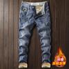 Высококачественные мужские джинсы осень и зима новые облегающие узкие брюки с вышивкой утолщенные повседневные шаровары на флисовой подкладке