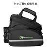ROCKBROS Rear Bag Bicycle Side Bag Large Capacity 17L-35L Expandable with Divider/Waterproof Cover (Black)