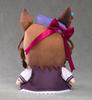 Uma Musume Pretty Derby Machikane Tanhoiza Kuripan Plush Toy