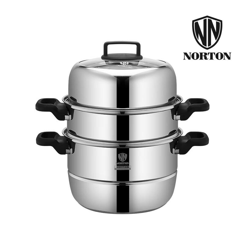 NORTON Midde Multi-purpose 304 Stainless Steel Steamer