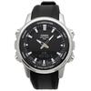 Casio Мужские часы AMW-880-1AV World Time аналогово-цифровые кварцевые, черные, международная модель [параллельный импорт]