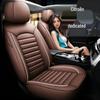 Подушка на сиденье автомобиля Citroën Tianyi C5 AIRCROSS - Полное покрытие, Универсальная для всех сезонов.