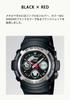 Часы черные [Casio] G-Shock [] AW-590-1AJF мужские