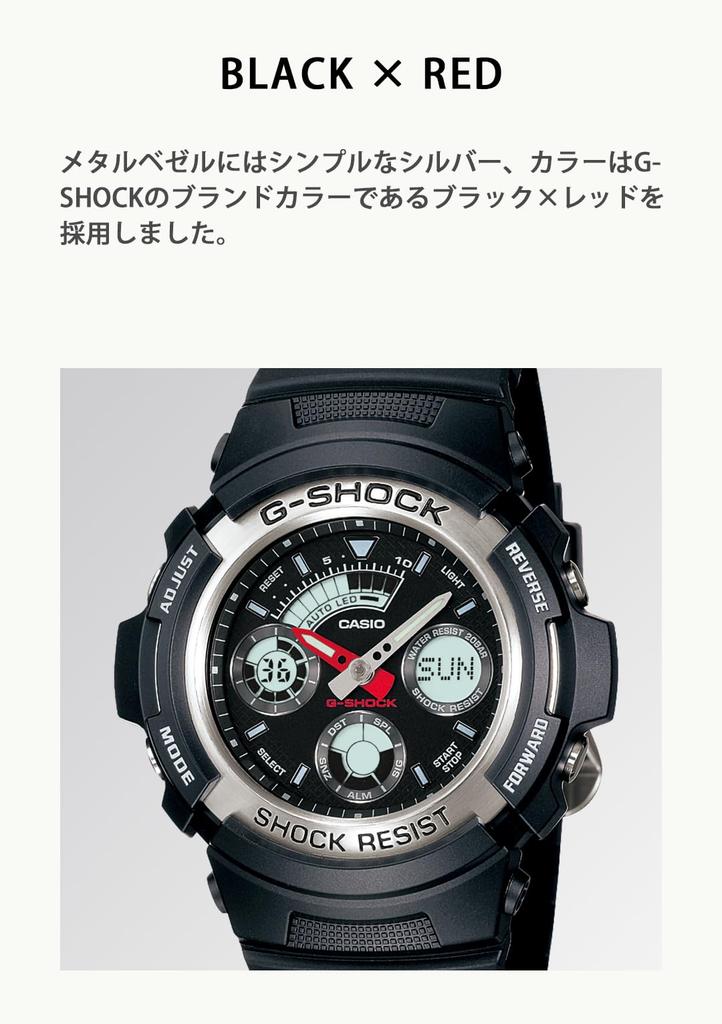 Часы черные [Casio] G-Shock [] AW-590-1AJF мужские