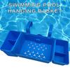Корзина для хранения в бассейне с 2 подстаканниками для воды. Полый дренаж. Большая вместимость. Стеллаж для хранения у бассейна. Игрушки. Очки. Телефоны. Напитки. Полотенца.