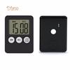 BH Magnetic Square LCD Digital Timer Kitchen Cooking Countdown Alarm Clock Tools Accessories