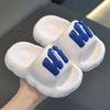 Детские тапочки Детская обувь Летние домашние тапочки для девочек Купальные нескользящие классные тапочки