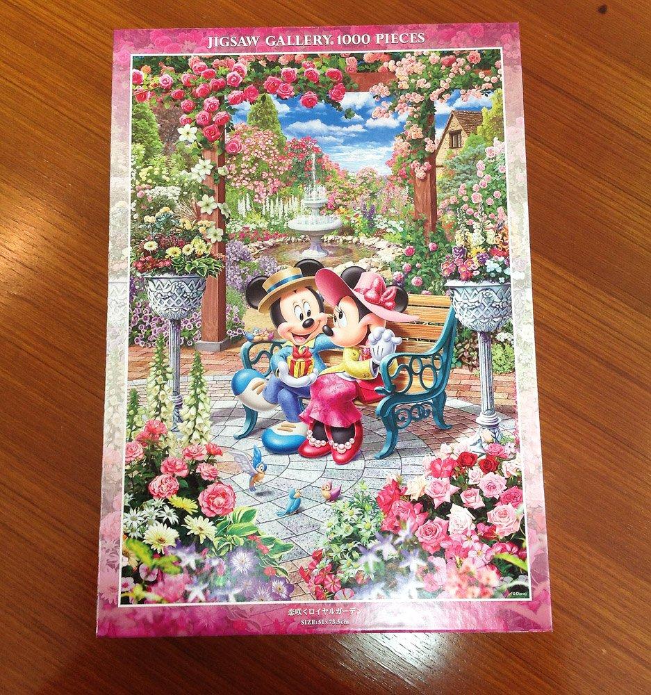 Пазл из 1000 деталей Disney Love Blooms Королевский сад (51х73,5см)