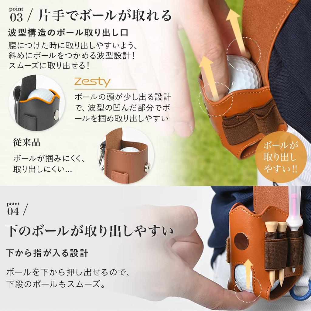 Zesty Golf Ball Case 2 Golf Ball Pouch for Functional Players Green Fork Marker Regular (Camel, Type)