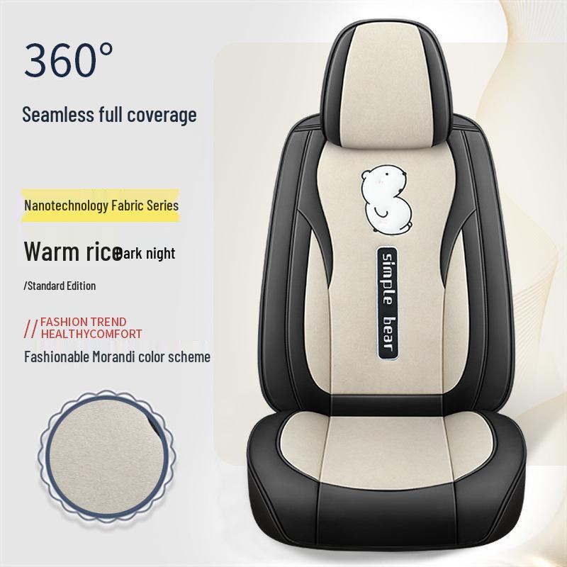 Car Seat Cushion - Universal Leather Cartoon Design for Emgrand Binrui, Xingrui, Vision, Boyue, Haoyue (5-Seater)
