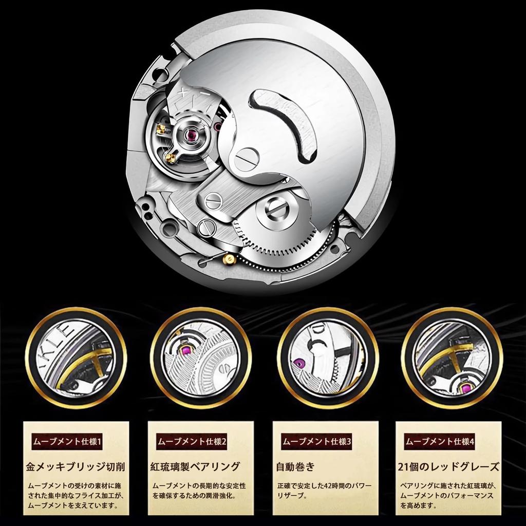 TeamSky Механические Автоматические Ручные Нержавеющие Большие День Подарок Серебристый Браслет Часы, Мужские Часы, Механические, Стальные, Водонепроницаемые, Часы, Стальные, Люминесцентные,