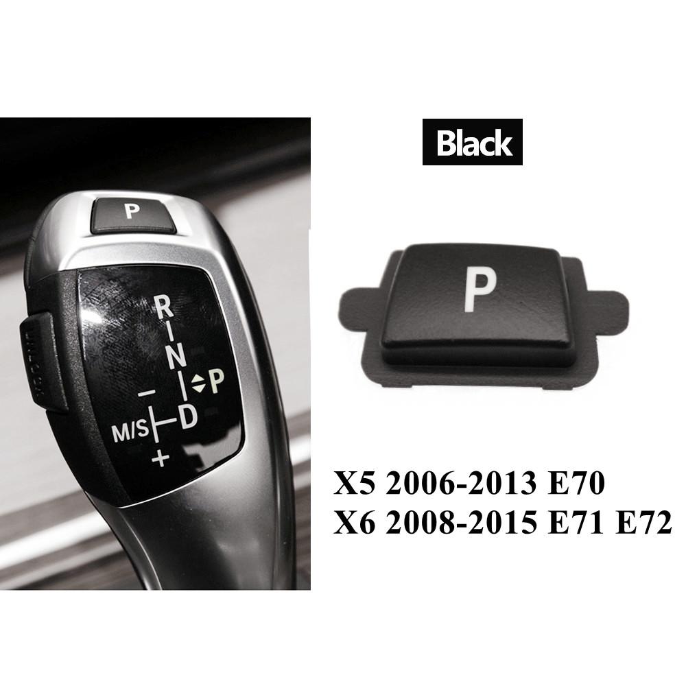 Кнопка запуска зажигания двигателя, рычаг переключения передач автомобиля, переключатель автостоянки, крышка с буквой P, крышка для клавиш для BMW X5 X6 E70 E71