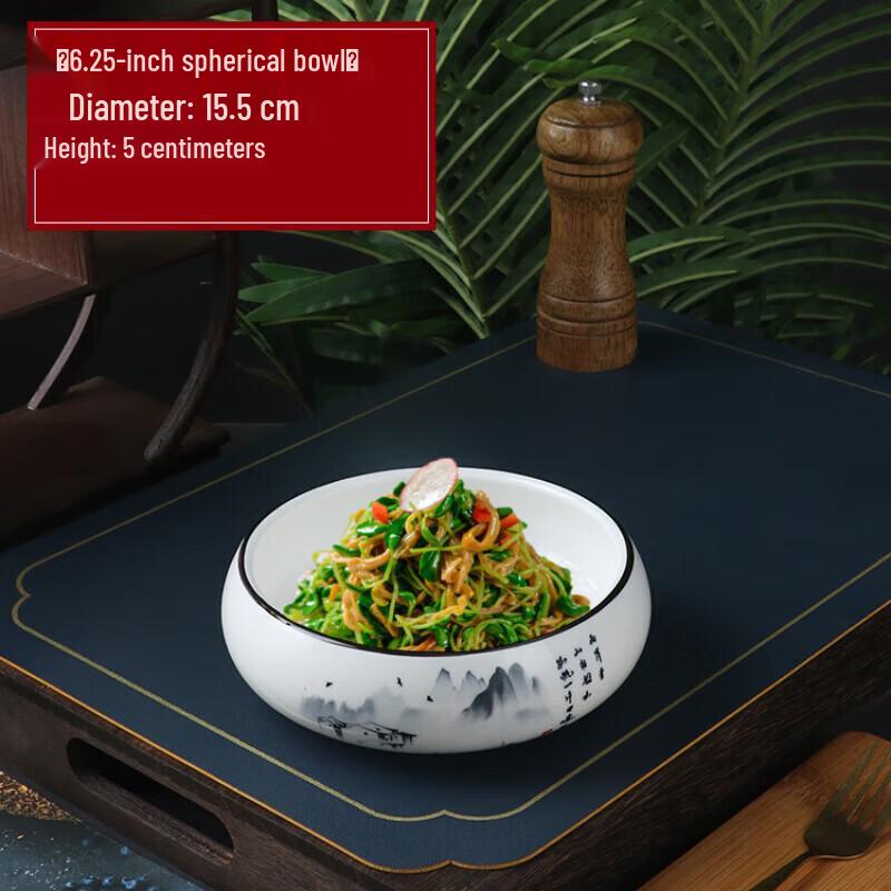 Shengxinhui Ceramic Deep Dinner Plate