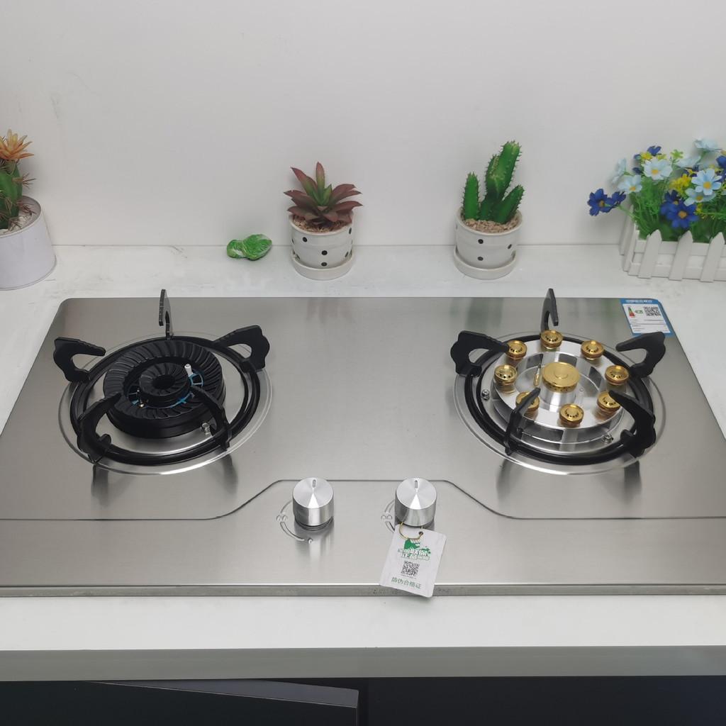 New Household Dual Stove Gas Cooker Kitchen Cooking High Fire Stove Stainless Steel Panel Embedded Gas Stove