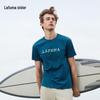LAFUMA Men's Outdoor Cooling Short-Sleeve T-shirt LMTS4BS67