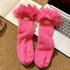 Crazy Big Mouth Monster Plush Socks Thickened Coral Fleece Cartoon Sleep Socks Winter Warm Soft Home Socks for Women Girls