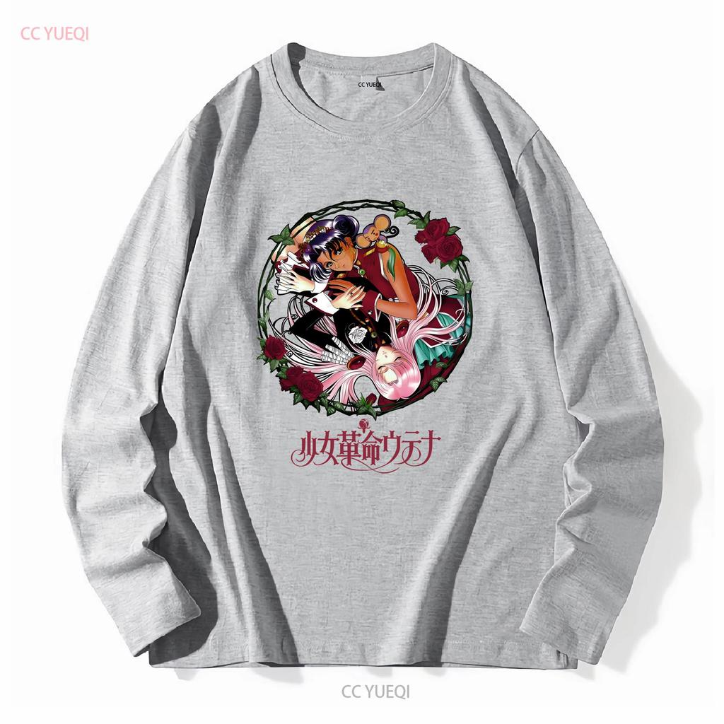 Utena Anthy ФУТБОЛКА выберите свой стиль футболки с длинным или коротким рукавом винтажная стирка унисекс мода эластичный принт