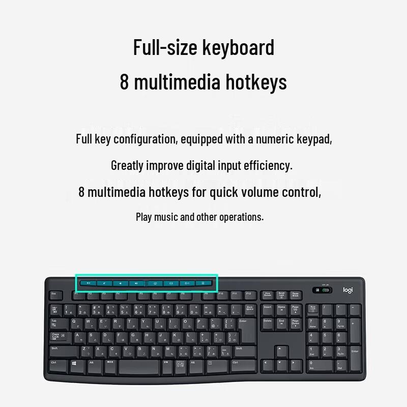 Беспроводной комплект Logitech G MK275 (клавиатура и мышь)