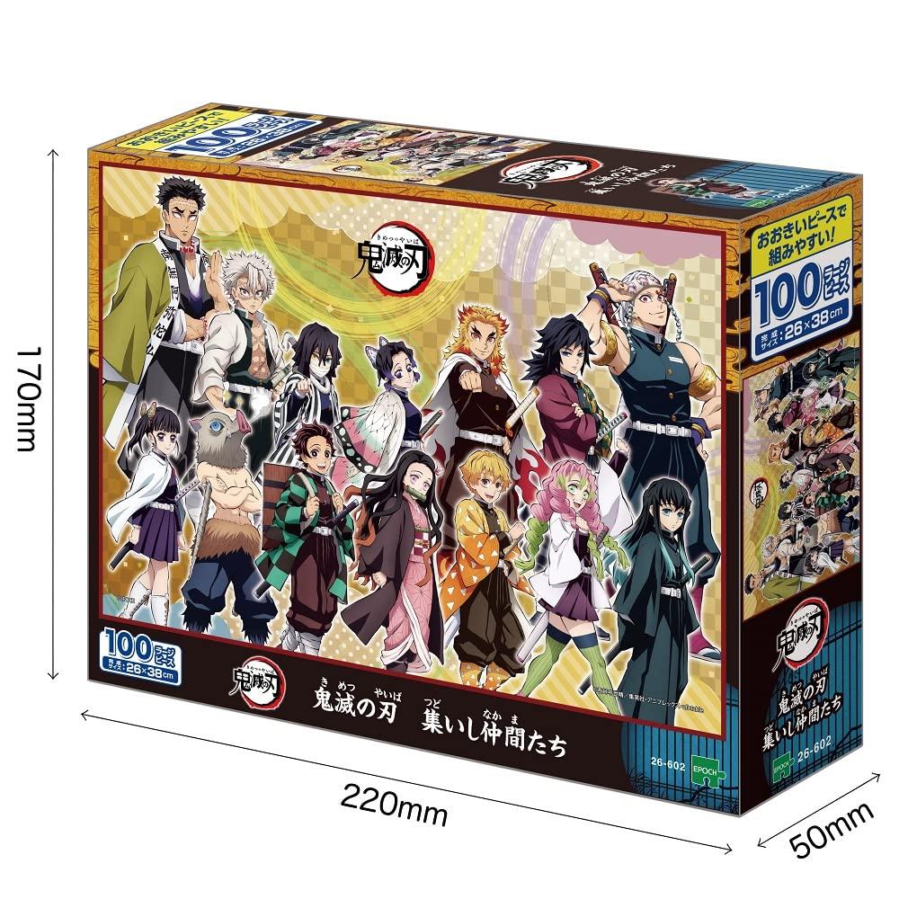 Epoch 100 Large Piece Jigsaw Puzzle Demon Kimetsu No Yaiba Gathering Friends X Comes with Spatula and Score Ticket Included EPOCH Slayer (26 38cm)