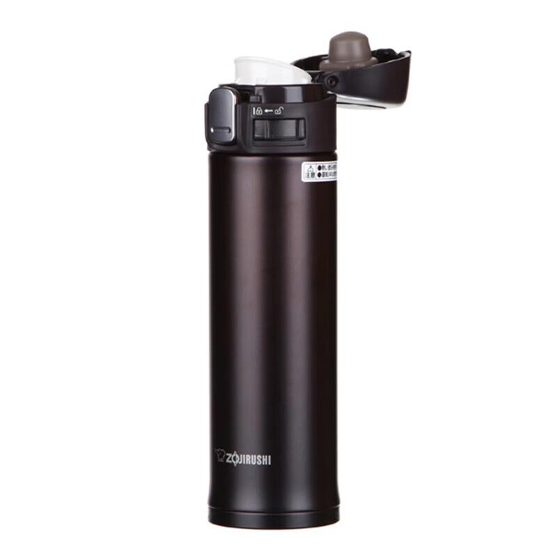 Термокружка Zojirushi SM-PB34 из нержавеющей стали
