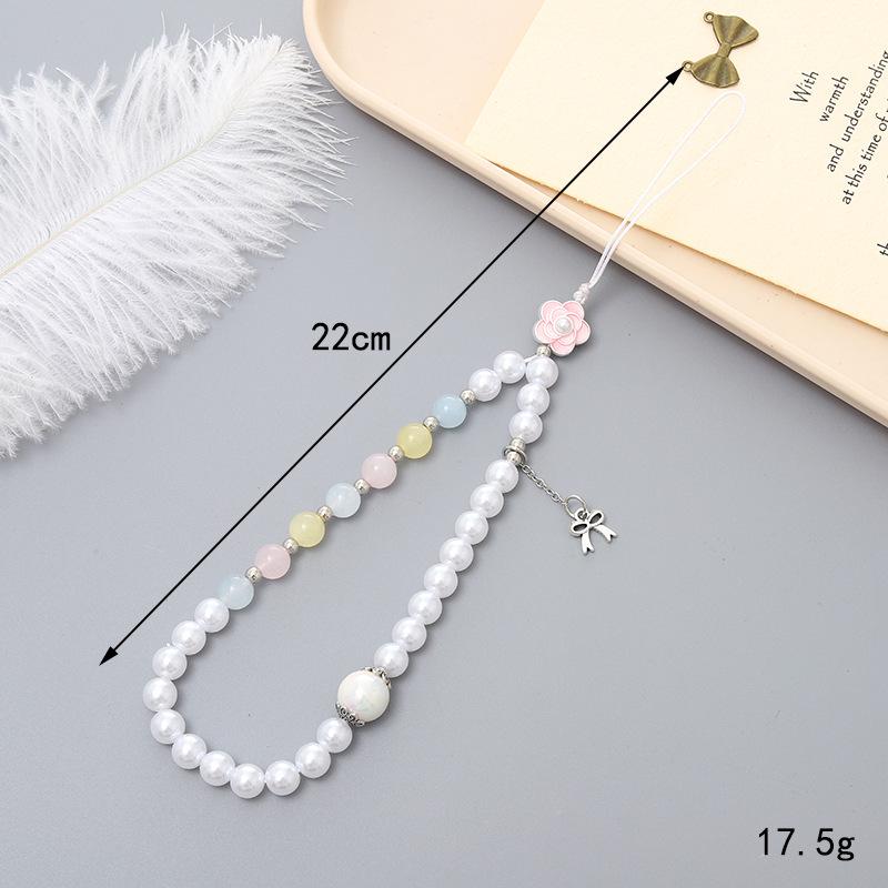 Korean Love Heart Beaded Phone Chain & Keychain Set for Women