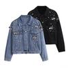 Женская джинсовая куртка с бисером и рисунком стрекозы, весна/осень 2024 г.