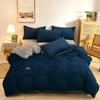 Зимний Волшебный бархатный темно-синий пододеяльник, 1 шт., мягкие теплые пододеяльники, сохраняющие тепло, однотонное покрывало для кровати, одеяло 220x240, постельное белье
