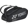 [Yonex] Сумка для теннисной/бадминтонной ракетки, вмещает 6 ракеток, Черная