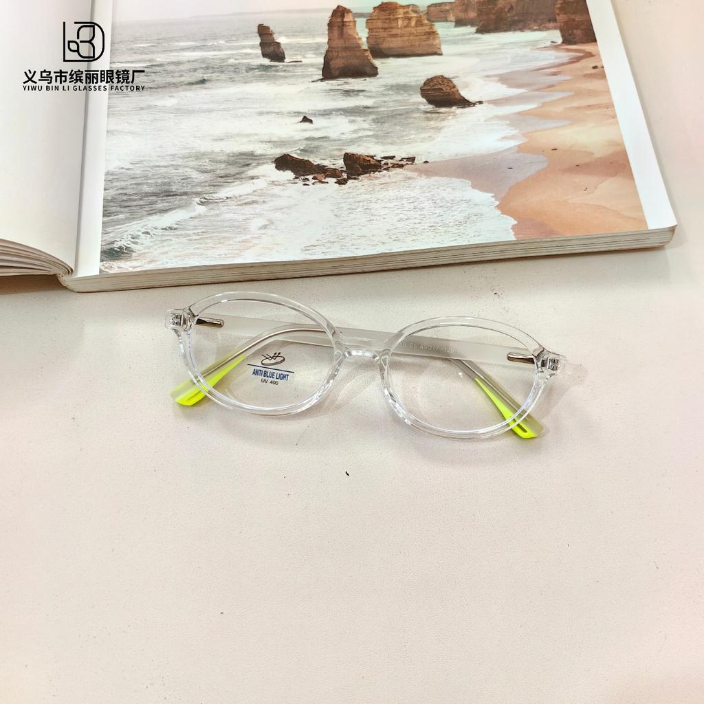 Oval Frame Anti-Blue Flat Glasses Fashionable Teenagers Can Be Equipped With Degree Computer Glasses Eye Protection Optical Glasses