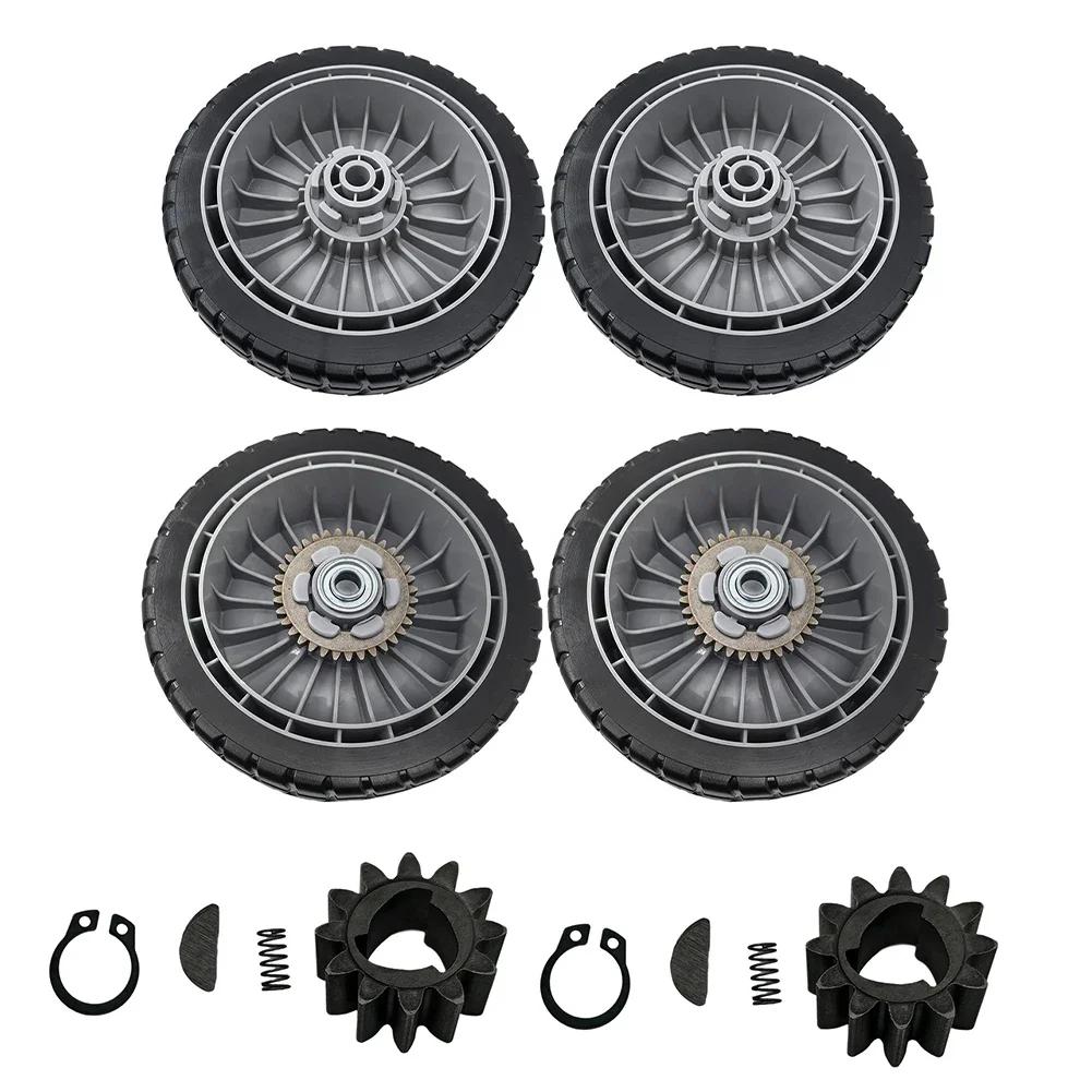 Complete Lawn Mower Wheel Set for Honda HRR216 HRS216 HRT216 Includes Front Rear Wheels Gear and Transmission Parts