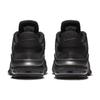 Nike Мужские кроссовки Air Max Impact 4 Black Off Noir антрацит DM1124-004