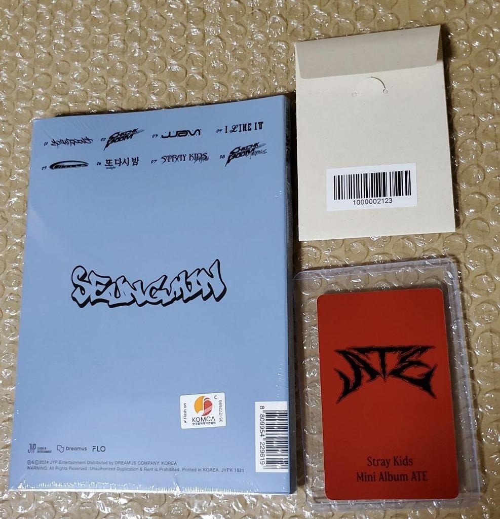 [USED] Sukizu Seungmin album with JYP bonus