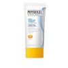 Daily Moisture Therapy UV Sunscreen 50ml (SPF50+)