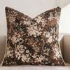 Jacquard Weave Floral Throw Pillowcase Yarn-Dyed Accent Couch Pillow  Home Farmhouse Style