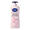 Лосьон для тела Vaseline Vitamin Brightening & Repair 400 мл