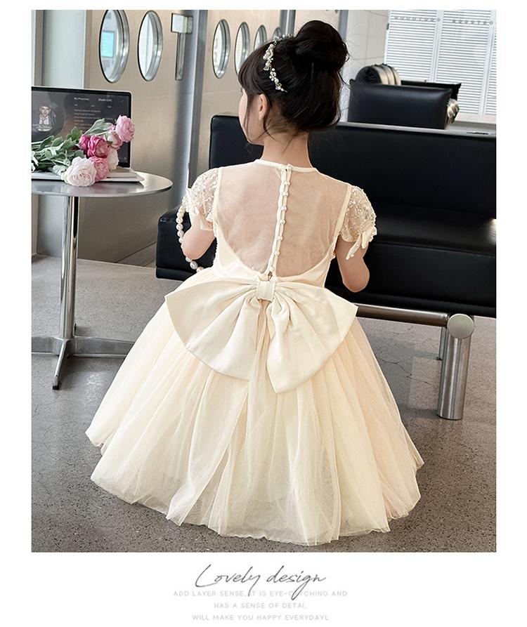 Girls' Summer Mesh Princess Dress