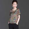 Летняя футболка из ледяного шелка, женская верхняя одежда с короткими рукавами, нижняя рубашка большого размера с принтом в этническом стиле, новая одежда для матерей среднего возраста