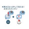Thermos Бутылка для воды с вакуумной изоляцией, дорожная кружка 350 мл, светло-голубая JOH-350 LB