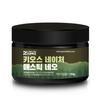 Joeun Herbal Medicine Chios Nature Mastic Neo, 150g, 1 unit,Korean Health Food