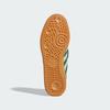 JR4880 adidas Originals Handball Spezial Длинный язычок Коллегиальный зеленый (Мужской)