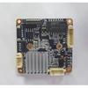 IMX335 SSC30KQ SON 5MP модуль камеры openipc 30 кадров/сек 2592*1944 H.265 плата для модуля камеры видеонаблюдения Videolinkapp starLight security