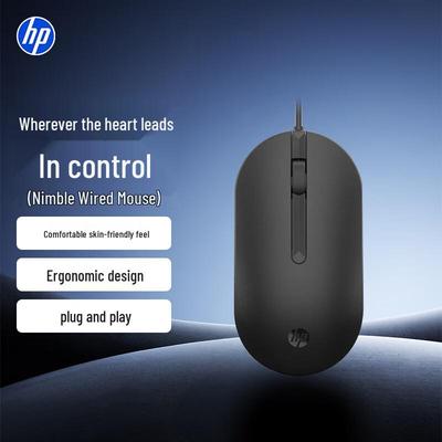 Проводная оптическая мышь HP M310
