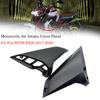 Подходит для Yamaha MT-09 MT09 FZ-09 FZ09 MT FZ 09 2017 2018 мотоцикла, обтекатель бокового бензобака мотоцикла, крышка воздухозаборника