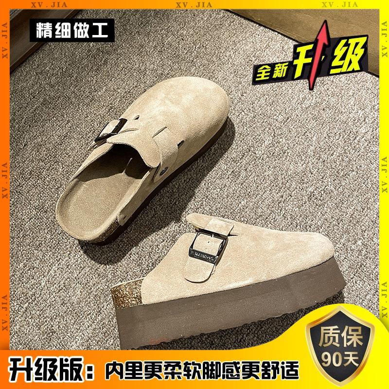 Туфли Boken на толстой подошве для женщин, новая весна-осень 2025 года, ленивые люди увеличивают рост внутри с одной педалью, и голова сумки Boken - ха