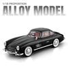 1/18 Mercedes-Benz 300SL Supercar Alloy Car Model Sound and Light Pull Back Children's Toy Collectibles Birthday Gift
