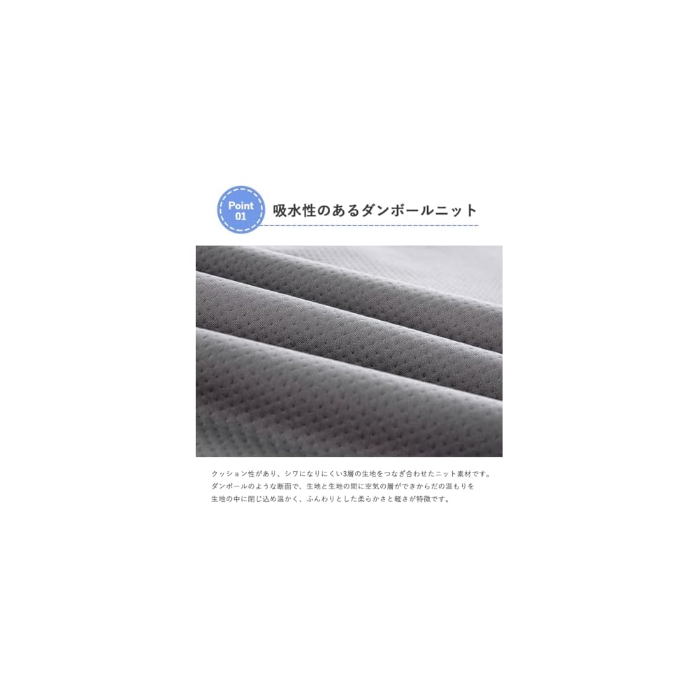 Charcoal gray waterproof double-layer incontinence pad, 140x205cm, washable, with elastic corners,