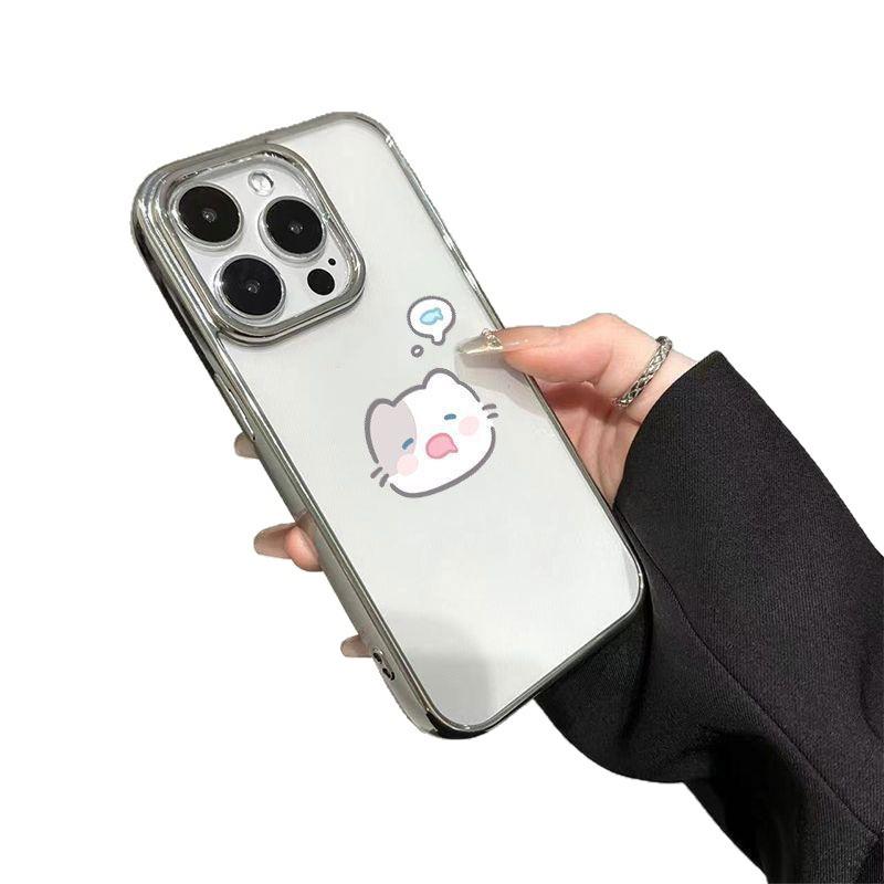 Electroplated Silver Frame Cat and Fish Design for Apple 17 Pro Max 16/15/14/13 Pro